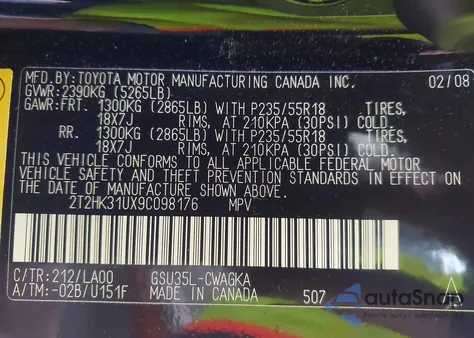 2009 Lexus Rx 350 из США, поврежденный, VIN 2T2HK31UX9C098176